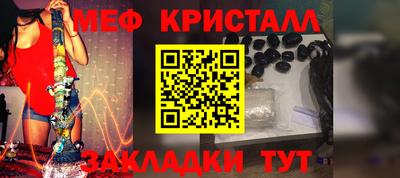 гидропоника Краснознаменск