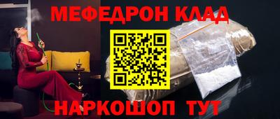 скорость Краснодар