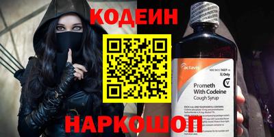 гидропоника Краснознаменск