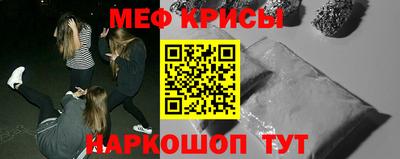 гидропоника Краснознаменск