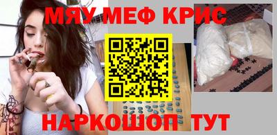 скорость Краснодар