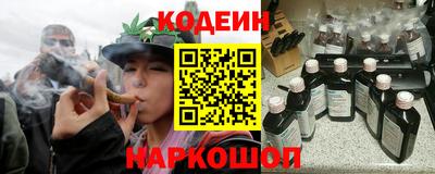 ECSTASY Краснокаменск