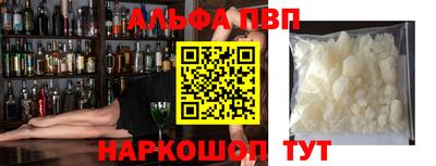скорость Краснодар