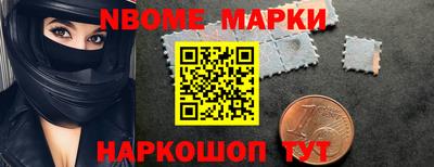 скорость Краснодар