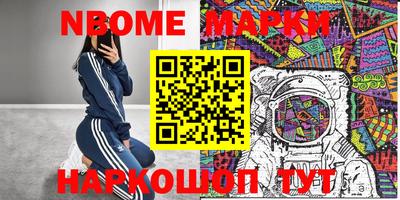 ECSTASY Краснокаменск