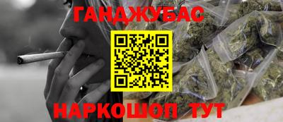 скорость Краснодар