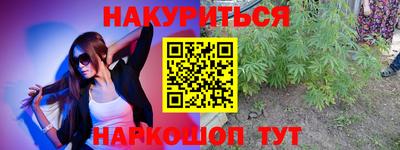 скорость Краснодар