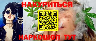 гидропоника Краснознаменск
