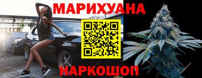 гидропоника Краснознаменск