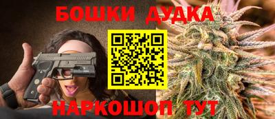 скорость Краснодар
