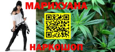 ECSTASY Краснокаменск