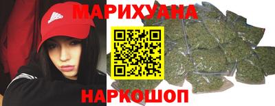 скорость Краснодар