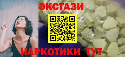 скорость Краснодар