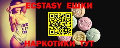 скорость Краснодар