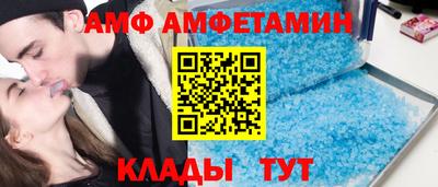 гидропоника Краснознаменск