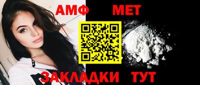 гидропоника Краснознаменск