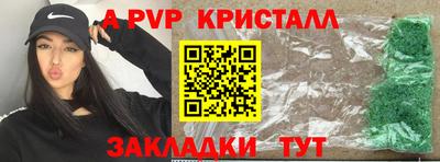 ECSTASY Краснокаменск