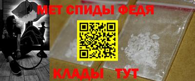 скорость Краснодар