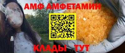 ECSTASY Краснокаменск