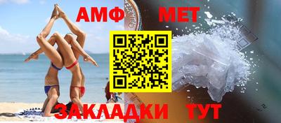 скорость Краснодар