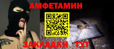 ECSTASY Краснокаменск