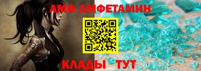 ECSTASY Краснокаменск