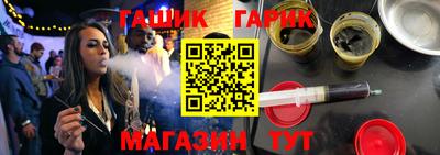 гидропоника Краснознаменск