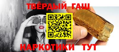скорость Краснодар