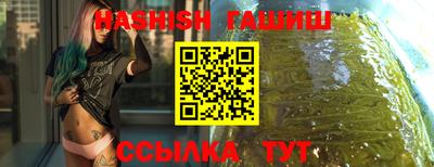 гидропоника Краснознаменск