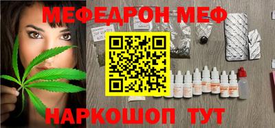 гидропоника Краснознаменск