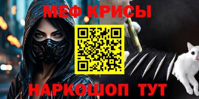 гидропоника Краснознаменск