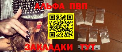 ECSTASY Краснокаменск
