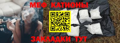 гидропоника Краснознаменск