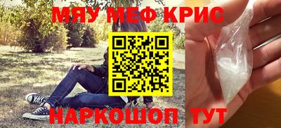 ECSTASY Краснокаменск