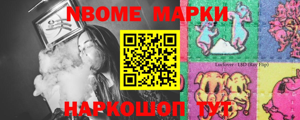 Дедовск  Лсд 25 экстази ecstasy  Лсд 25 экстази ecstasy  Вход с VPN 